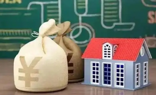 三河公积金提取流程详细步骤（怎么提取市公积金）